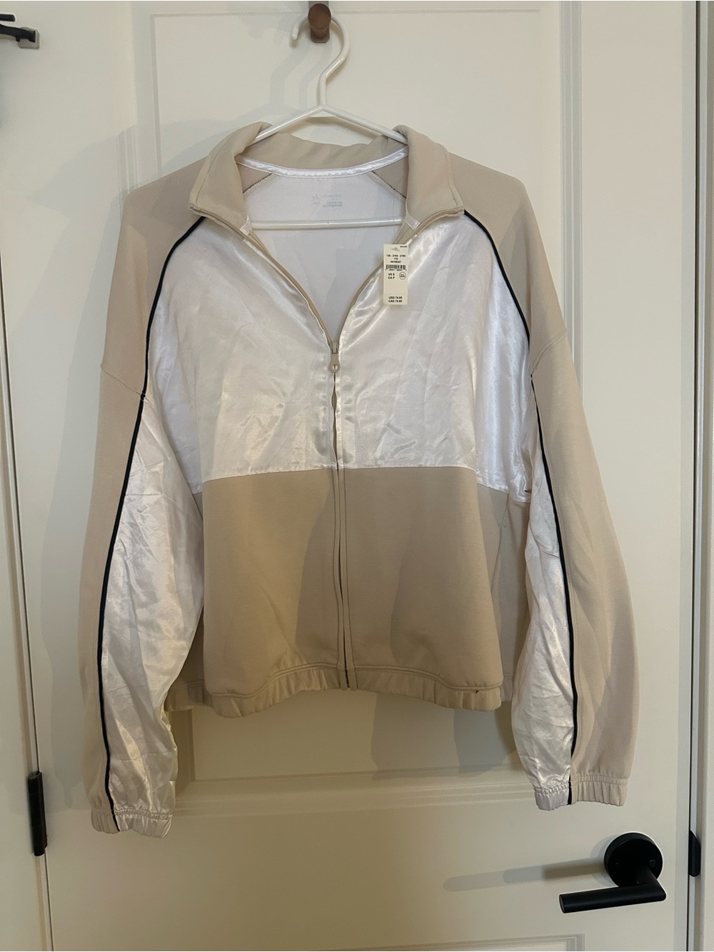 Aerie Offline Women's Track Jacket